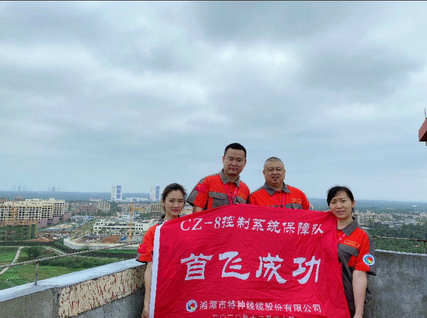 “長(zhǎng)征八號(hào)”首飛告捷！湖南“神猴”再顯神力！